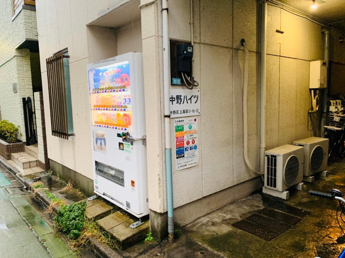 Tokyo Stay Nakano 외부 사진